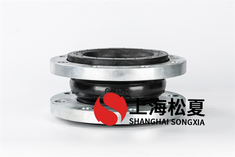 橡膠軟連接為什么耐用？