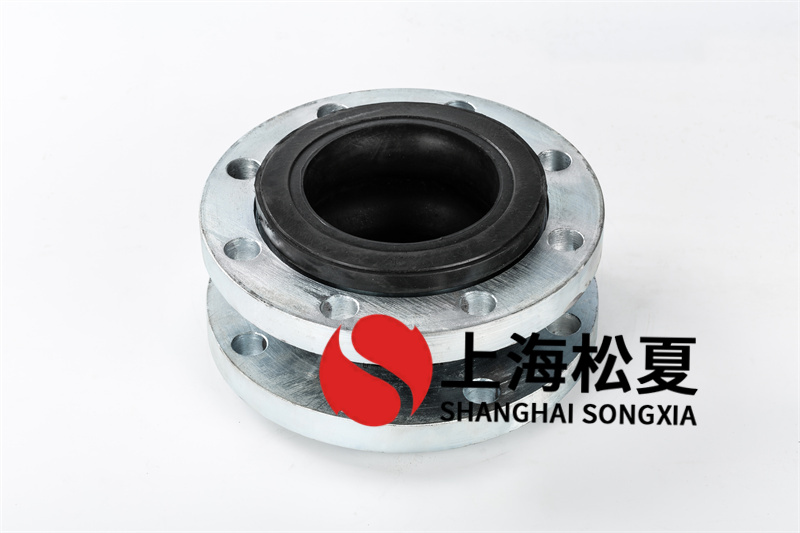 316不銹鋼防震橡膠伸縮節(jié)有什么作用？