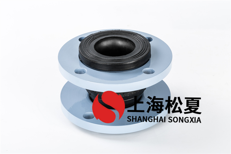三元乙丙無負壓變頻供水橡膠接頭為何要法蘭連接？
