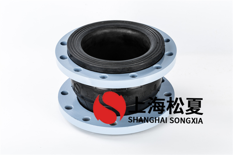 生物質(zhì)供熱鍋爐設(shè)備安裝DN200橡膠軟接頭的專(zhuān)業(yè)實(shí)踐