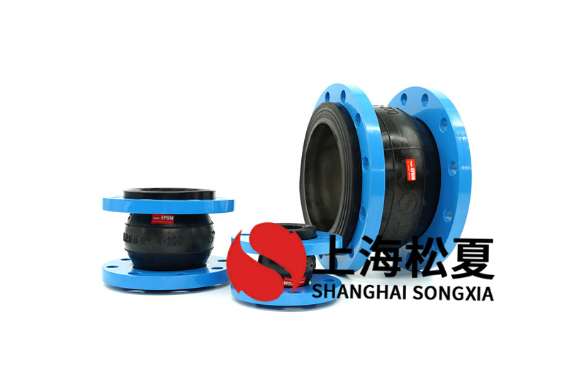 智能無(wú)負(fù)壓供水設(shè)備安裝DN300橡膠接頭的重要性及實(shí)施步驟