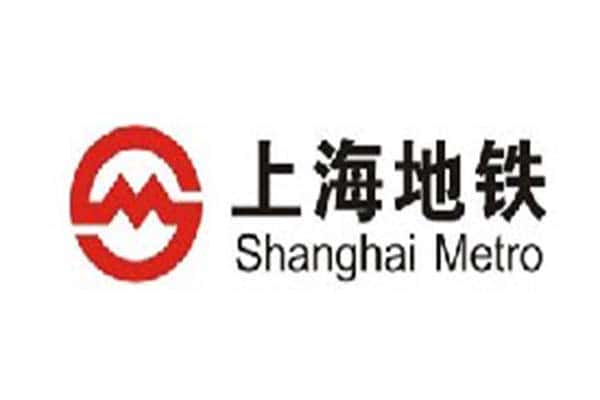 【上海軌道交通9號(hào)線(xiàn)三標(biāo)段工程】吊式彈簧減震器