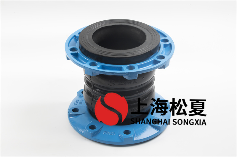 法蘭碳鋼橡膠接頭伸縮式長(zhǎng)度不足，怎樣解決？