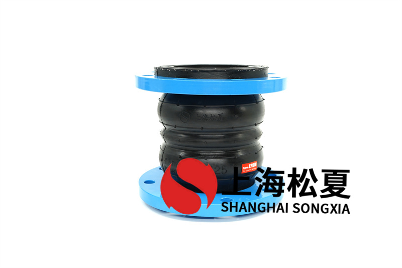 橡膠接頭用于化工設(shè)備與管道應(yīng)用時(shí)要留意什么？