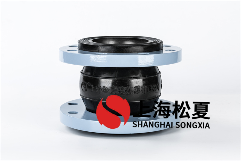 耐壓抗震橡膠接頭的能力是什么？