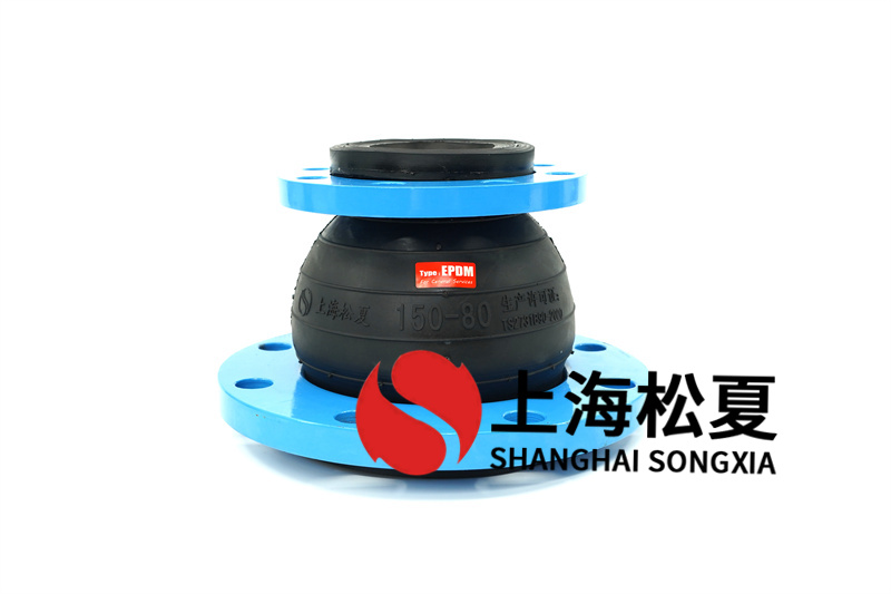 橡膠接頭用在循環(huán)供水管道安裝如何？