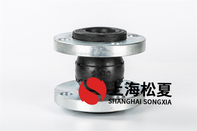 2.5in橡膠接頭丁二烯有哪些特點(diǎn)？