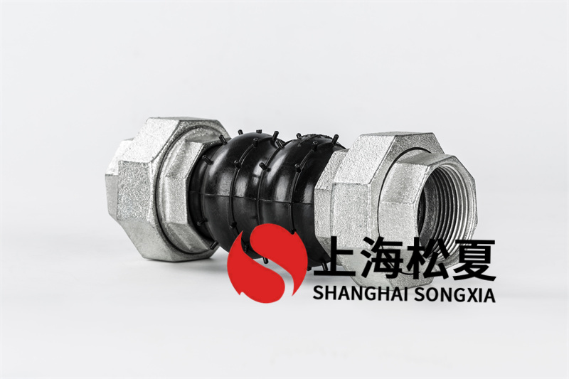 應(yīng)用卡箍橡膠接頭有什么優(yōu)點及特性？