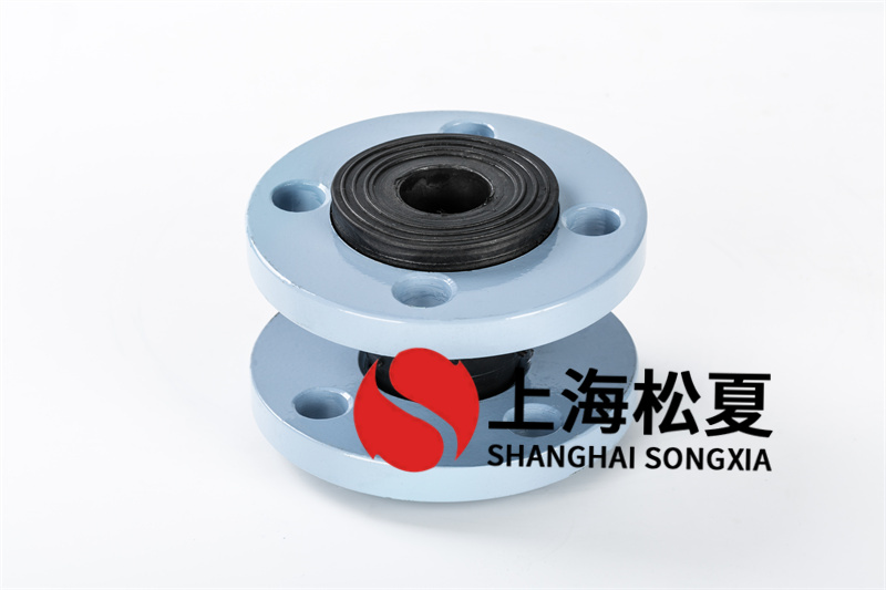 美標(biāo)橡膠接頭普遍的種類(lèi)便是圓球的拉脫