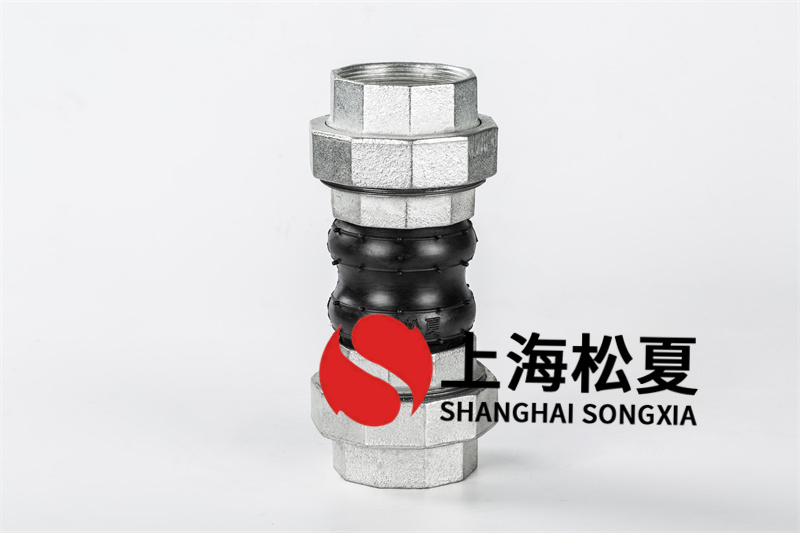 撓性接頭的安裝使用詳細(xì)說明及安裝步驟是什么樣的？