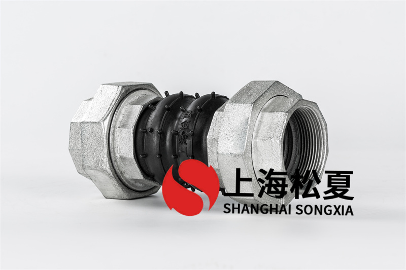 撓性接頭的安裝使用詳細(xì)說明及安裝步驟是什么樣的？