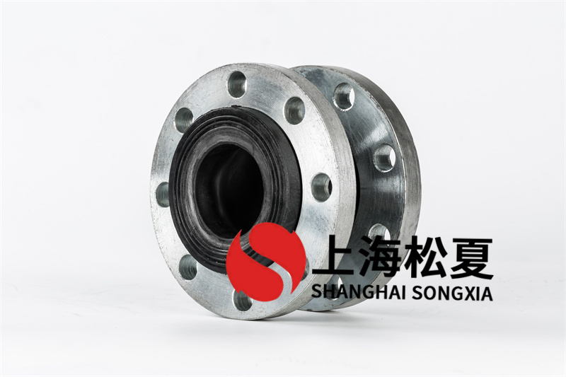 管道軟接的秘方決策哪些特性?