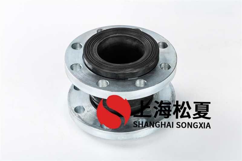 管道軟接的秘方決策哪些特性?