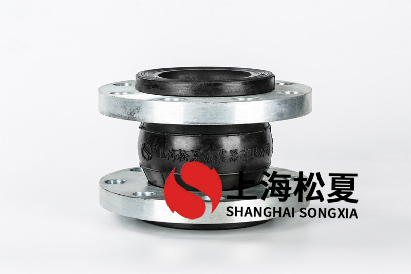 橡膠接頭針對遠距離管道鋪裝有什么主要實際意義？