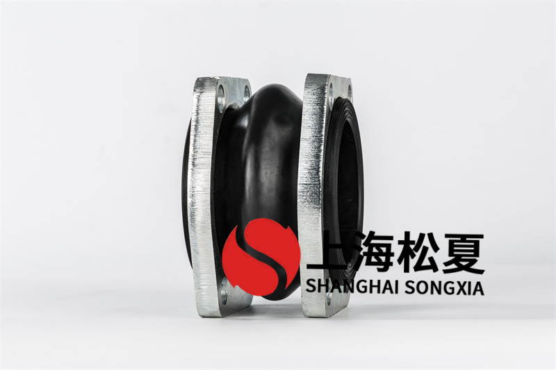 與0.6MPA橡膠接頭連接的辦法都有哪些？