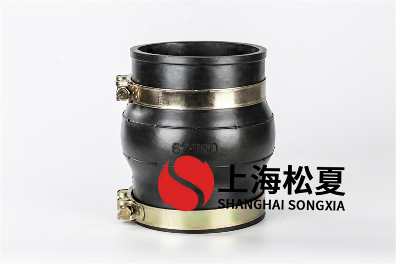 可曲撓橡膠接頭用于管道的幾類連接方式？