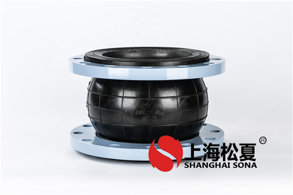 德標橡膠接頭