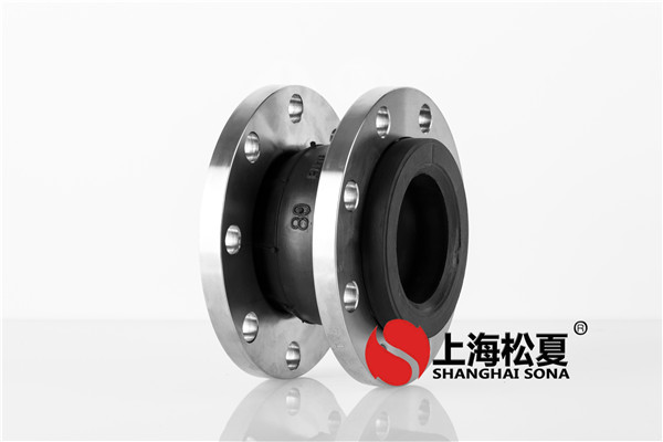 什么狀況下運(yùn)用防拉脫橡膠接頭? 什么狀況下運(yùn)用防拉脫橡膠接頭?
