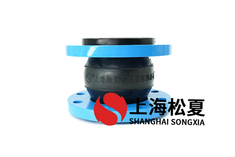 柴油管道耐酸堿橡膠軟接頭出廠檢查有哪些？