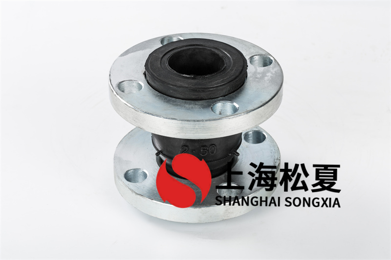 關(guān)于耐腐蝕橡膠柔性接頭的常識(shí)