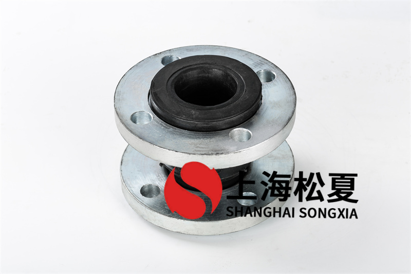 給排水系統(tǒng)橡膠接頭發(fā)生收縮情況，都有哪些原因引起的呢？